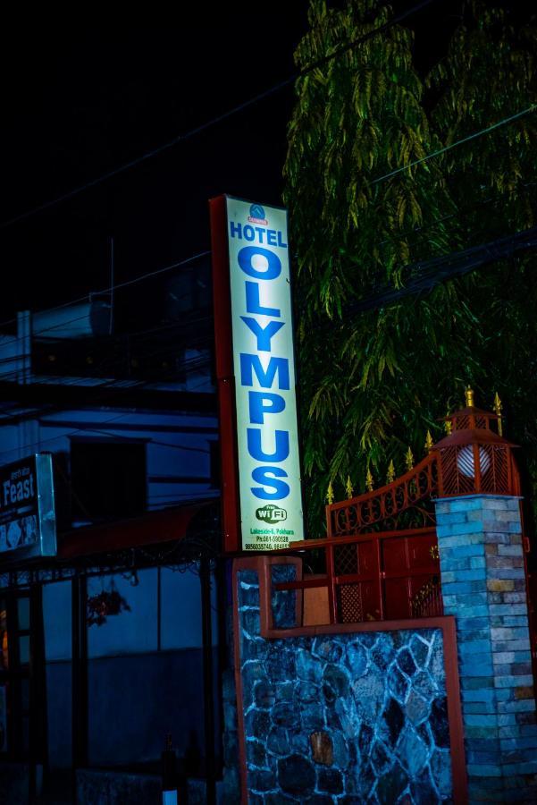Hotel Olympus Pokhara Exterior photo
